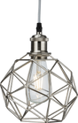 Knightsbridge CAG2BC Pendant Cage - Brushed Chrome Knightsbridge - Sparks Warehouse