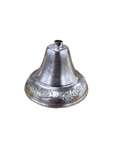 6 Branch Silver Leaf Shallow Chandelier - CH107