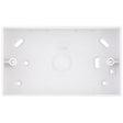 Selectric Smooth 2 Gang 30mm ABS Surface Pattress Box