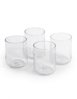 Set of 4 Bubbled Glass Tumblers - GW143