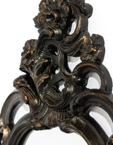 Antiqued Black Ornate French Wall Mirror - MK240