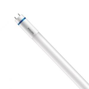 Food Catering Fly-Killer - 8w T5 Flykiller with Shatterproof Sleeve 12" Tube